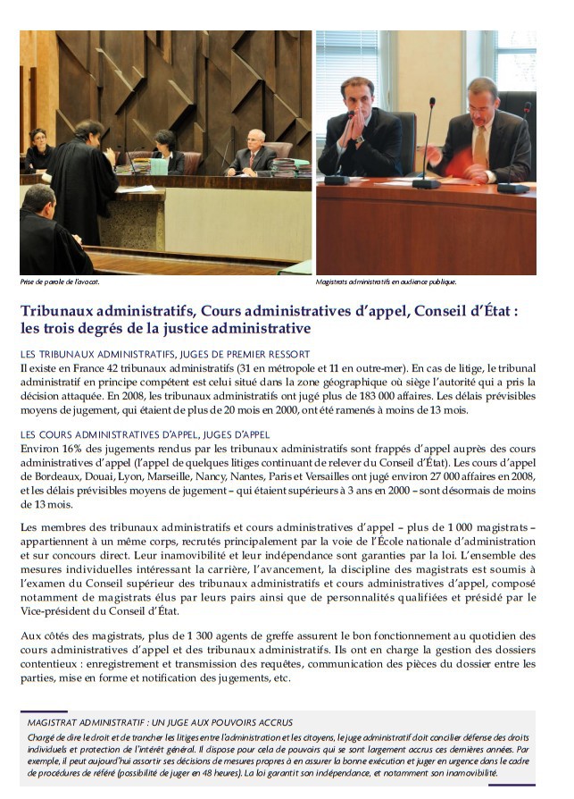 La justice administrative en bref