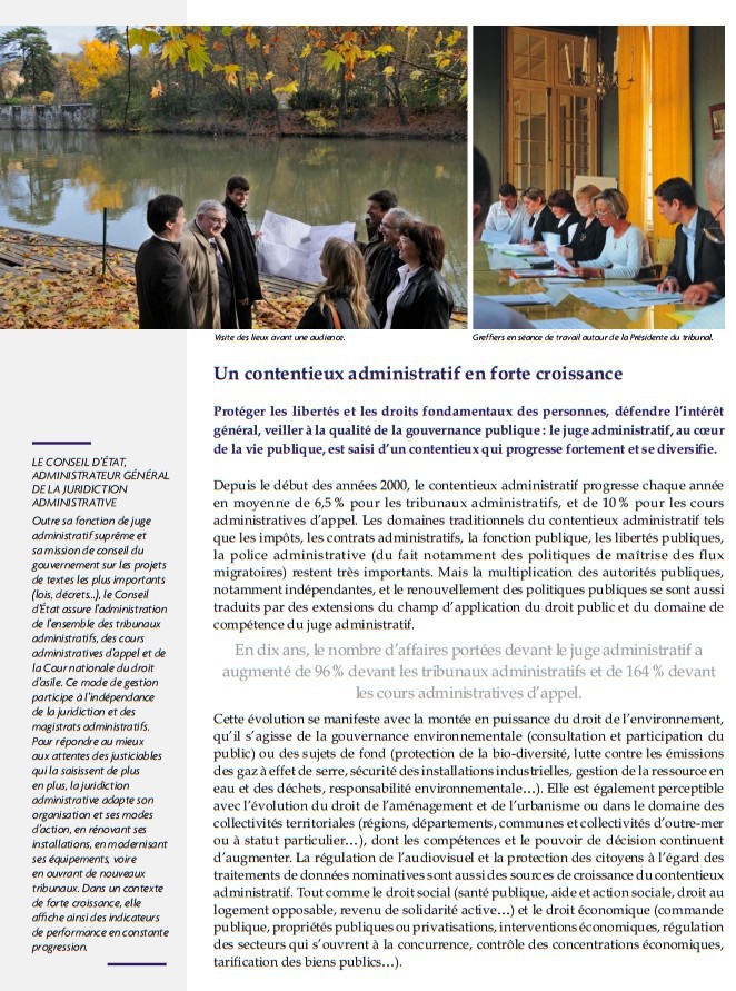 La justice administrative en bref