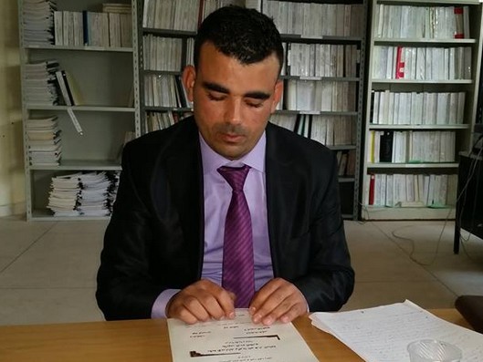 ماستر قانون العقود والعقار: مناقشة رسالة في موضوع سلامة الإجراءات وأثرها على قرار المحافظ بتأسيس الرسم العقاري تحت إشراف الدكتور إدريس الفاخوري تقدم بها الباحث فؤاد أوعيسى ماستر قانون العقود والعقار: مناقشة رسالة في موضوع سلامة الإجراءات وأثرها على قرار المحافظ بتأسيس الرسم العقاري تحت إشراف الدكتور إدريس الفاخوري تقدم بها الباحث فؤاد أوعيسى