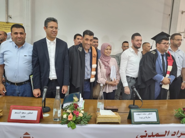 مناقشة الباحث مراد المدني أطروحة لنيل الدكتوراه في موضوع مظاهر التوجيه التعاقدي وأثرها على مبدأ القوة الملزمة للعقد تحت إشراف الدكتور محمد شهيب مناقشة الباحث مراد المدني أطروحة لنيل الدكتوراه في موضوع مظاهر التوجيه التعاقدي وأثرها على مبدأ القوة الملزمة للعقد تحت إشراف الدكتور محمد شهيب