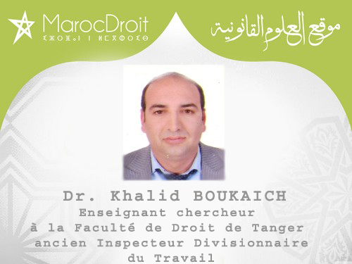 Indemnisation des salariés involontairement privés d'emploi dans la législation sociale marocaine Indemnisation des salariés involontairement privés d'emploi dans la législation sociale marocaine