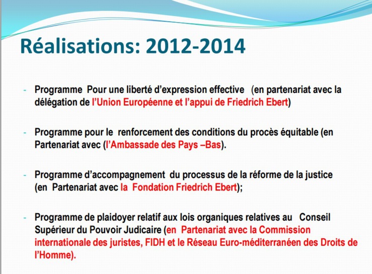  الإستراتيجية العامة لجمعية عدالة للسنوات الثلاث المقبلة ( 2015-2016-2017 )، التي قدمت خلال حفل الاستقبال المنظم  يوم الخميس 5 فبراير2015  بحضور شركاء جمعية عدالة من سفراء و رؤساء منظمات أجنبية