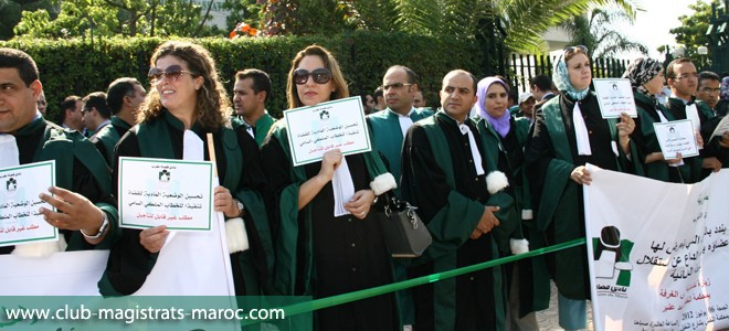 بيان المكتب التنفيذي المكلف بتسيير أشغال نادي قضاة المغرب بمناسبة اليوم العالمي للمرأة بيان المكتب التنفيذي المكلف بتسيير أشغال نادي قضاة المغرب بمناسبة اليوم العالمي للمرأة