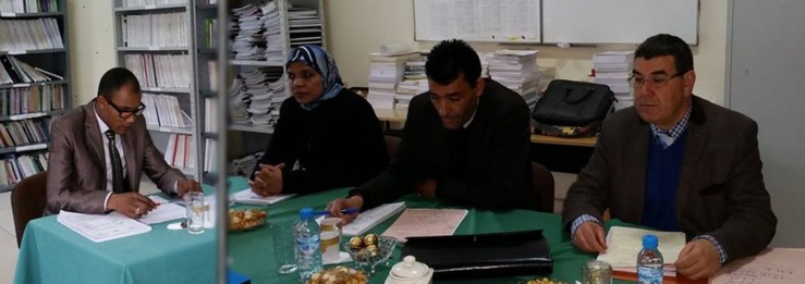 ماستر قانون العقود والعقار: مناقشة رسالة في موضوع  الحجز على العقار المشاع تحت إشراف الدكتور سعيد الروبيو  تقدم بها الباحث هشام بوهيما