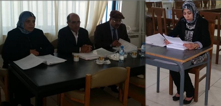 ماستر قانون العقود والعقار: مناقشة رسالة في تعدد المتدخلين في ميدان التعمير – علاقة تداخل أم تكامل  تحت إشراف الدكتور محمد شهيب  تقدمت بها الباحثة فدوى الماحي ماستر قانون العقود والعقار: مناقشة رسالة في تعدد المتدخلين في ميدان التعمير – علاقة تداخل أم تكامل  تحت إشراف الدكتور محمد شهيب  تقدمت بها الباحثة فدوى الماحي