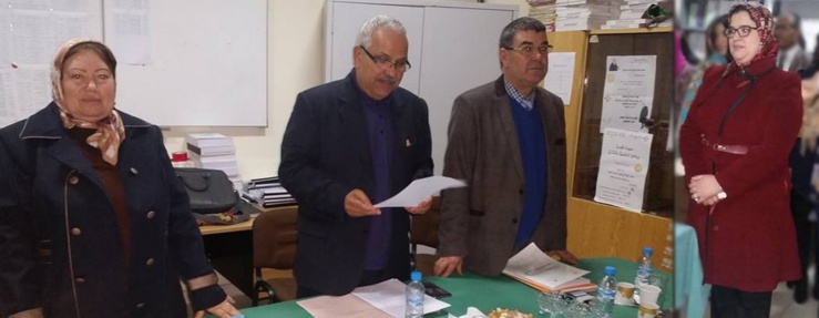 ماستر قانون العقود والعقار: مناقشة رسالة في القيود الواردة على الملكية العقارية الخاصة في التشريع المغربي  تحت إشراف الدكتور الحسين بلحساني  تقدمت بها الباحثة فدوى حوطش