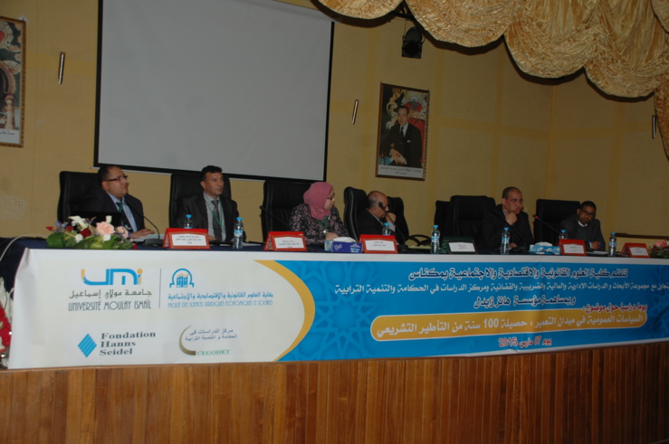 التقرير التركيبي لليوم الدراسي حول موضوع: "السياسات العمومية في ميدان التعمير: حصيلة 100 سنة من التأطير التشريعي" التقرير التركيبي لليوم الدراسي حول موضوع: "السياسات العمومية في ميدان التعمير: حصيلة 100 سنة من التأطير التشريعي"