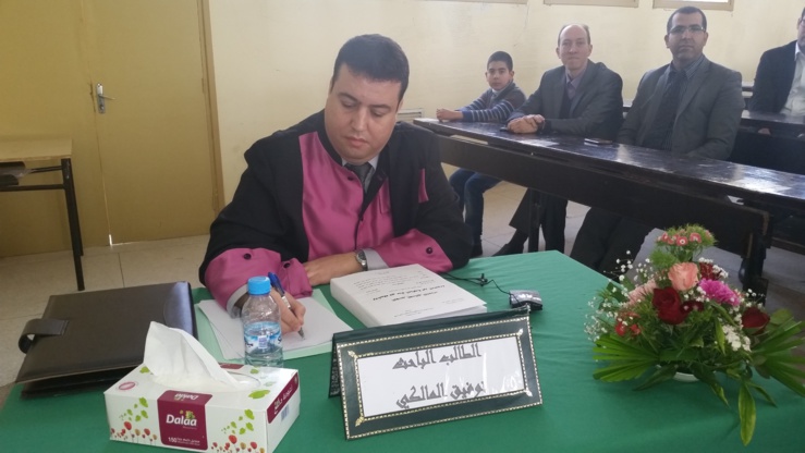 و ت ب في قانون العقود والعقار: مناقشة أطروحة لنيل الدكتوراه في القانون الخاص في موضوع: التقدير القضائي للتعويض وتطبيقه في مجال المنافسة غير المشروعة   تحت إشراف الدكتور الحسين بلحساني  للباحث توفيق المالكي و ت ب في قانون العقود والعقار: مناقشة أطروحة لنيل الدكتوراه في القانون الخاص في موضوع: التقدير القضائي للتعويض وتطبيقه في مجال المنافسة غير المشروعة   تحت إشراف الدكتور الحسين بلحساني  للباحث توفيق المالكي