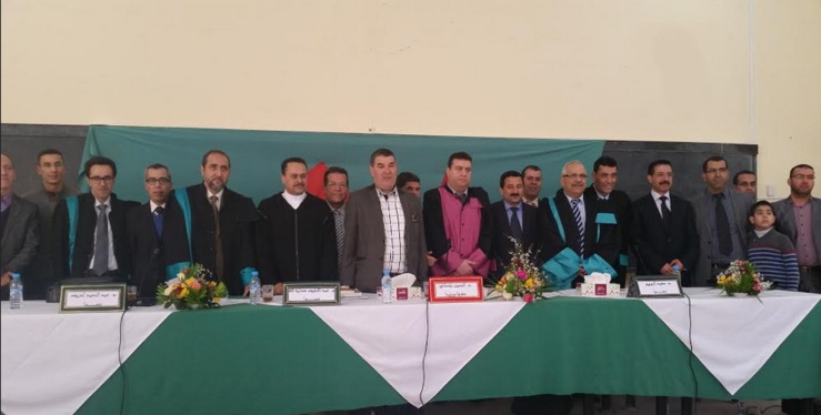 و ت ب في قانون العقود والعقار: مناقشة أطروحة لنيل الدكتوراه في القانون الخاص في موضوع: التقدير القضائي للتعويض وتطبيقه في مجال المنافسة غير المشروعة   تحت إشراف الدكتور الحسين بلحساني  للباحث توفيق المالكي و ت ب في قانون العقود والعقار: مناقشة أطروحة لنيل الدكتوراه في القانون الخاص في موضوع: التقدير القضائي للتعويض وتطبيقه في مجال المنافسة غير المشروعة   تحت إشراف الدكتور الحسين بلحساني  للباحث توفيق المالكي