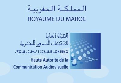 البرامج التي تدعو إلى التماس الإحسان العمومي وإلى التكفل بعلاجات طبية، يجب ان تحترم المقتضيات المطبقة على التماس الإحسان العمومي، وأي إعلان أو إذاعة لهذه البرامج دون الإشارة إلى رقم إذن الأمين العام للحكومة يجعلها غير منضبطة للمقتضيات القانونية البرامج التي تدعو إلى التماس الإحسان العمومي وإلى التكفل بعلاجات طبية، يجب ان تحترم المقتضيات المطبقة على التماس الإحسان العمومي، وأي إعلان أو إذاعة لهذه البرامج دون الإشارة إلى رقم إذن الأمين العام للحكومة يجعلها غير منضبطة للمقتضيات القانونية