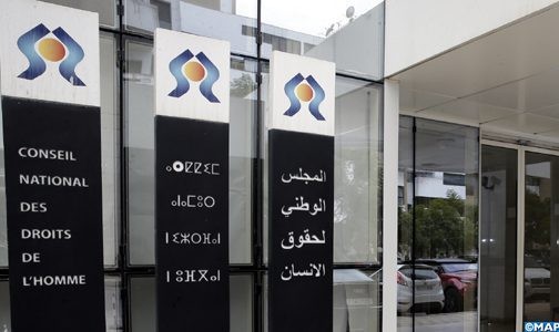 كلمة الأمين العام للمجلس الوطني لحقوق الإنسان، في اللقاء المنظم حول موضوع تقديم حصيلة فحص التقارير الوطنية للمملكة المغربية المقدمة للآليات الأممية لحقوق الإنسان كلمة الأمين العام للمجلس الوطني لحقوق الإنسان، في اللقاء المنظم حول موضوع تقديم حصيلة فحص التقارير الوطنية للمملكة المغربية المقدمة للآليات الأممية لحقوق الإنسان