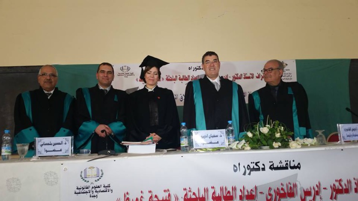 مختبر تشريعات الأسرة والهجرة: مناقشة أطروحة في موضوع تطبيق مدونة الأسرة أمام القضاء الفرنسي – الطلاق الانفرادي نموذجا ، تحت اشراف الدكتور إدريس الفاخوري من إنجازالباحثة فتيحة غميض مختبر تشريعات الأسرة والهجرة: مناقشة أطروحة في موضوع تطبيق مدونة الأسرة أمام القضاء الفرنسي – الطلاق الانفرادي نموذجا ، تحت اشراف الدكتور إدريس الفاخوري من إنجازالباحثة فتيحة غميض