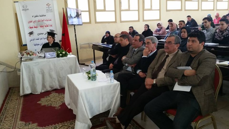 مختبر تشريعات الأسرة والهجرة: مناقشة أطروحة في موضوع تطبيق مدونة الأسرة أمام القضاء الفرنسي – الطلاق الانفرادي نموذجا ، تحت اشراف الدكتور إدريس الفاخوري  من إنجازالباحثة فتيحة غميض