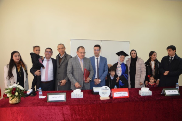 تقرير حول رسالة لنيل الماستر في العقار والتعمير تحت عنوان "البيع القضائي لعقار القاصر في ضوء التشريع المغربي" من إعداد الطالبة الباحثة زينب طهار