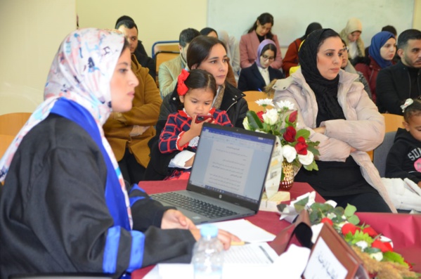 تقرير حول رسالة لنيل الماستر في العقار والتعمير تحت عنوان "البيع القضائي لعقار القاصر في ضوء التشريع المغربي" من إعداد الطالبة الباحثة زينب طهار