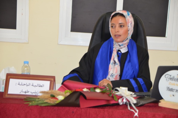 تقرير حول رسالة لنيل الماستر في العقار والتعمير تحت عنوان "البيع القضائي لعقار القاصر في ضوء التشريع المغربي" من إعداد الطالبة الباحثة زينب طهار