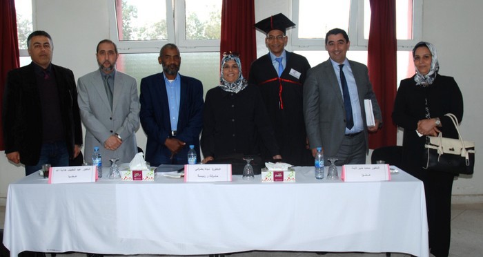 ماستر قانون المقاولة: تقرير مناقشة رسالة لنيل دبلوم الماستر في قانون المقاولة حول موضوع الوساطة البنكية: كوسيلة بديلة ورهان إصلاح العدالة تحت إشراف الدكتورة نجاة بضراني إنجاز الباحث ياسين ايت احمد ماستر قانون المقاولة: تقرير مناقشة رسالة لنيل دبلوم الماستر في قانون المقاولة حول موضوع الوساطة البنكية: كوسيلة بديلة ورهان إصلاح العدالة تحت إشراف الدكتورة نجاة بضراني إنجاز الباحث ياسين ايت احمد