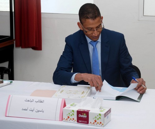 ماستر قانون المقاولة: تقرير مناقشة رسالة لنيل دبلوم الماستر في قانون المقاولة حول موضوع الوساطة البنكية: كوسيلة بديلة ورهان إصلاح العدالة تحت إشراف الدكتورة نجاة بضراني إنجاز الباحث ياسين ايت احمد ماستر قانون المقاولة: تقرير مناقشة رسالة لنيل دبلوم الماستر في قانون المقاولة حول موضوع الوساطة البنكية: كوسيلة بديلة ورهان إصلاح العدالة تحت إشراف الدكتورة نجاة بضراني إنجاز الباحث ياسين ايت احمد