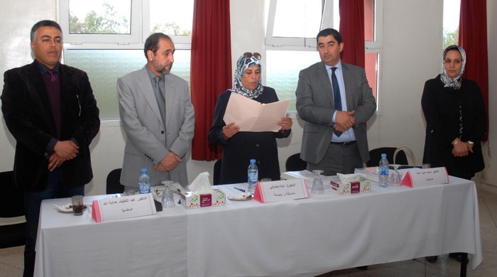 ماستر قانون المقاولة: تقرير مناقشة رسالة لنيل دبلوم الماستر في قانون المقاولة حول موضوع الوساطة البنكية: كوسيلة بديلة ورهان إصلاح العدالة تحت إشراف الدكتورة نجاة بضراني إنجاز الباحث ياسين ايت احمد ماستر قانون المقاولة: تقرير مناقشة رسالة لنيل دبلوم الماستر في قانون المقاولة حول موضوع الوساطة البنكية: كوسيلة بديلة ورهان إصلاح العدالة تحت إشراف الدكتورة نجاة بضراني إنجاز الباحث ياسين ايت احمد