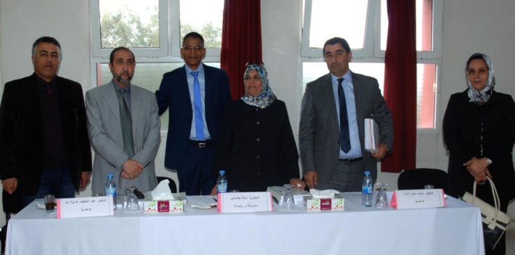 ماستر قانون المقاولة: تقرير مناقشة رسالة لنيل دبلوم الماستر في قانون المقاولة حول موضوع الوساطة البنكية: كوسيلة بديلة ورهان إصلاح العدالة تحت إشراف الدكتورة نجاة بضراني إنجاز الباحث ياسين ايت احمد ماستر قانون المقاولة: تقرير مناقشة رسالة لنيل دبلوم الماستر في قانون المقاولة حول موضوع الوساطة البنكية: كوسيلة بديلة ورهان إصلاح العدالة تحت إشراف الدكتورة نجاة بضراني إنجاز الباحث ياسين ايت احمد