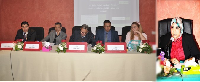 تقرير حول اطروحة لنيل الدكتوراه في الحقوق شعبة القانون الخاص تحت موضوع منظومة الأوقاف العامة بالمغرب بين الإطار التشريعي والفقهي والحماية القضائية تحت إشراف الأستاذ محمد الكشبور اعداد الباحثة زهيرة فونتير تقرير حول اطروحة لنيل الدكتوراه في الحقوق شعبة القانون الخاص تحت موضوع منظومة الأوقاف العامة بالمغرب بين الإطار التشريعي والفقهي والحماية القضائية تحت إشراف الأستاذ محمد الكشبور اعداد الباحثة زهيرة فونتير