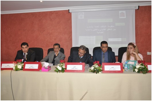 تقرير حول اطروحة لنيل الدكتوراه في الحقوق شعبة القانون الخاص تحت موضوع منظومة الأوقاف العامة بالمغرب بين الإطار التشريعي والفقهي والحماية القضائية تحت إشراف الأستاذ محمد الكشبور اعداد الباحثة زهيرة فونتير تقرير حول اطروحة لنيل الدكتوراه في الحقوق شعبة القانون الخاص تحت موضوع منظومة الأوقاف العامة بالمغرب بين الإطار التشريعي والفقهي والحماية القضائية تحت إشراف الأستاذ محمد الكشبور اعداد الباحثة زهيرة فونتير