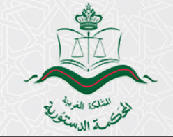 '' الدستورية '' الإدلاء بمعاينات اختيارية منجزة من لدن مفوض قضائي وقرص مدمج، لا تقوم حجة لوحدها على إثبات الادعاء الرامي إلى إلغاء الإنتخابات الجزئية '' الدستورية '' الإدلاء بمعاينات اختيارية منجزة من لدن مفوض قضائي وقرص مدمج، لا تقوم حجة لوحدها على إثبات الادعاء الرامي إلى إلغاء الإنتخابات الجزئية