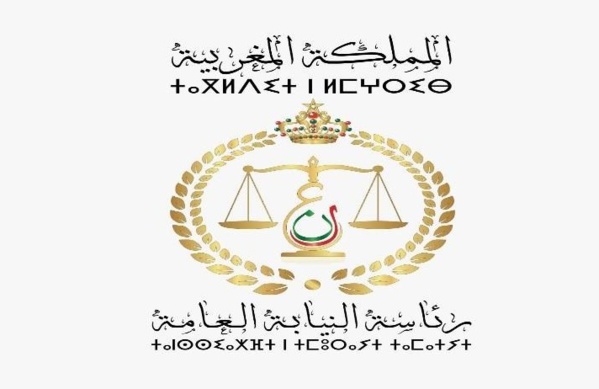 نسبة النساء من مجموع القضاة والأطر العاملين في رئاسة النيابة العامة تجاوزت 50 في المائة نسبة النساء من مجموع القضاة والأطر العاملين في رئاسة النيابة العامة تجاوزت 50 في المائة