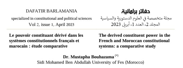 Le pouvoir constituant dérivé dans les systèmes constitutionnels français et marocain : étude comparative