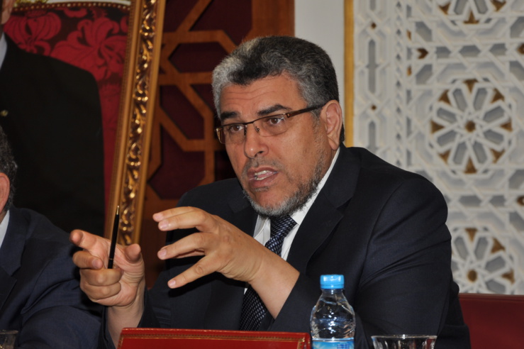 إنطلاق أشغال الندوة المنظمة من طرف المجلس الوطني لحقوق الانسان حول القانون الجنائي والمسطرة الجنائية رهانات وإصلاح بمقر مجلس النواب