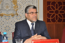 تقرير الجلسة الإفتتاحية لندوة المجلس الوطني لحقوق الإنسان حول القانون الجنائي والمسطرة الجنائية رهانات وإصلاح بمقر مجلس النواب