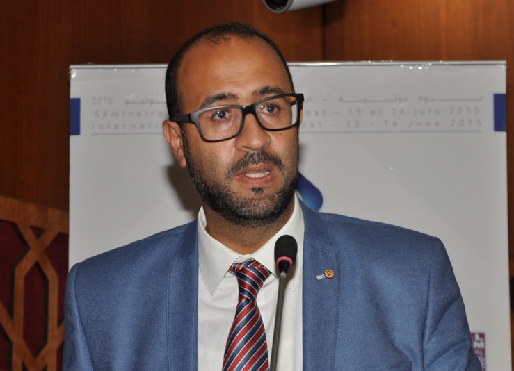 تقرير الجلسة الإفتتاحية لندوة المجلس الوطني لحقوق الإنسان حول القانون الجنائي والمسطرة الجنائية رهانات وإصلاح بمقر مجلس النواب