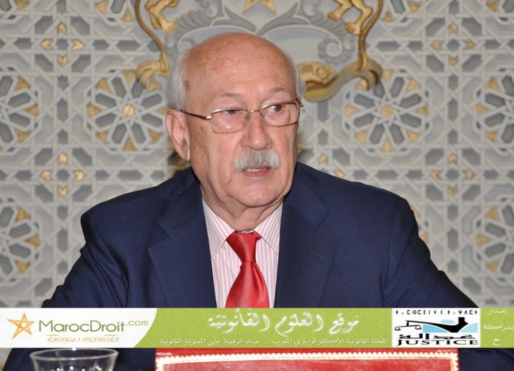 تقرير حول أشغال الجلسة العامة الأولى لليوم الثاني من ندوة المجلس الوطني لحقوق الإنسان حول القانون الجنائي والمسطرة الجنائية رهانات وإصلاح بمقر مجلس النواب تقرير حول أشغال الجلسة العامة الأولى لليوم الثاني من ندوة المجلس الوطني لحقوق الإنسان حول القانون الجنائي والمسطرة الجنائية رهانات وإصلاح بمقر مجلس النواب