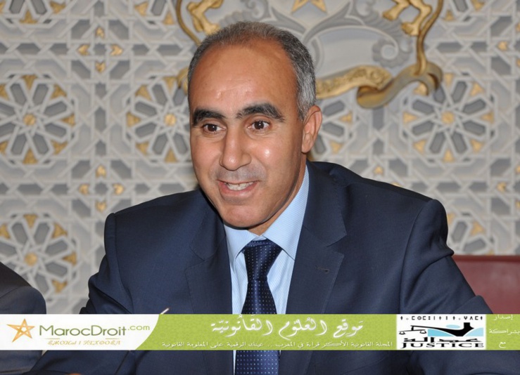 تقرير حول أشغال ورشات اليوم الثاني من ندوة المجلس الوطني لحقوق الإنسان حول القانون الجنائي والمسطرة الجنائية رهانات وإصلاح بمقر مجلس النواب
