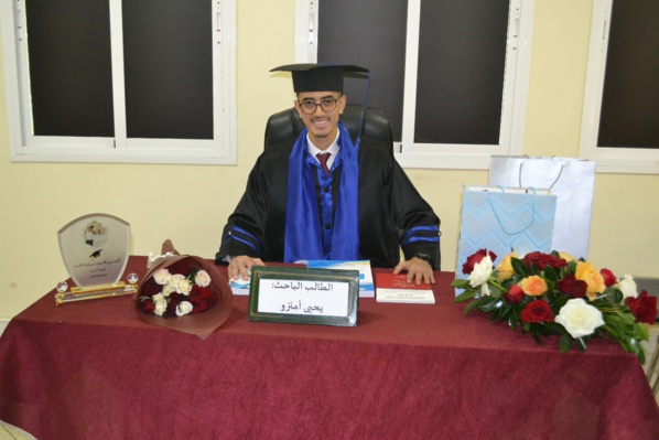 الناظور: مناقشة رسالة للباحث يحي أمنزو في موضوع "أحكام الفضالة في التشريع المغربي والمقارن " الناظور: مناقشة رسالة للباحث يحي أمنزو في موضوع "أحكام الفضالة في التشريع المغربي والمقارن "