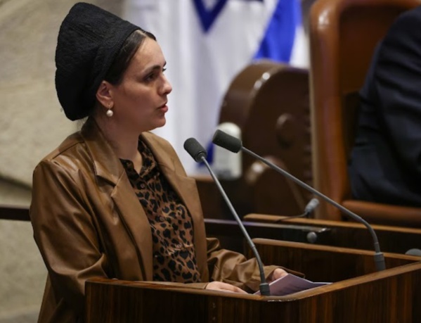 إسرائيل تقر قانون يقضي بأن علامات إبداء التعاطف أو الدعم على وسائل التواصل الاجتماعي مثل علامة الإعجاب بمنشورات الفيسبوك تدخل ضمن تعريف "المنشور" في قانون مكافحة الإرهاب إسرائيل تقر قانون يقضي بأن علامات إبداء التعاطف أو الدعم على وسائل التواصل الاجتماعي مثل علامة الإعجاب بمنشورات الفيسبوك تدخل ضمن تعريف "المنشور" في قانون مكافحة الإرهاب