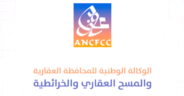 استشارة: ماهي إجراءات طلب تقييد أو إيداع إراثة بالمحافظة العقارية؟ استشارة: ماهي إجراءات طلب تقييد أو إيداع إراثة بالمحافظة العقارية؟