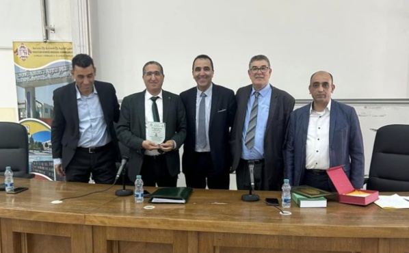 وجدة: محاضرة في موضوع "تأملات حول مشروع قانون المسطرة المدنية" من إلقاء د/ عز الدين الماحي وجدة: محاضرة في موضوع "تأملات حول مشروع قانون المسطرة المدنية" من إلقاء د/ عز الدين الماحي