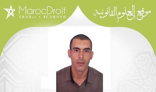 التعرض والتعسف في استعماله بقلم رشيد شحور  التعرض والتعسف في استعماله بقلم رشيد شحور