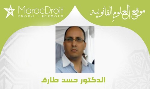 قانون الحُصول على المعلومات: الأنانية المؤسساتية والتأويل غير الديمقراطي للدستور قانون الحُصول على المعلومات: الأنانية المؤسساتية والتأويل غير الديمقراطي للدستور