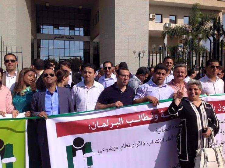 حول الوقفة الوطنية لأجهزة نادي قضاة المغرب أمام محكمة النقض بتاريخ 3 يوليوز 2015