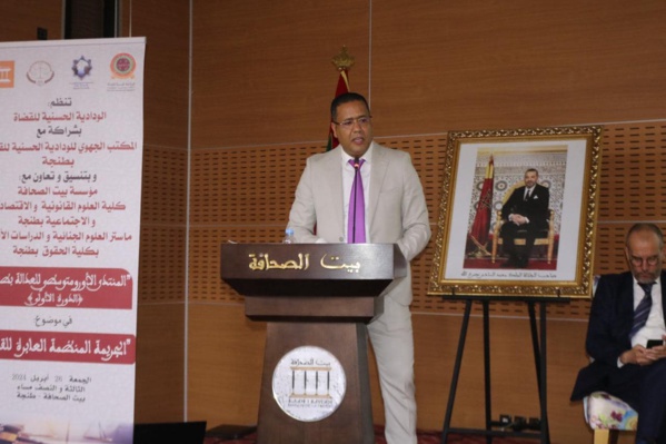 طنجة: الجريمة المنظمة لعابرة للقارات محور المنتدى الأورومتوسطي للعدالة طنجة: الجريمة المنظمة لعابرة للقارات محور المنتدى الأورومتوسطي للعدالة