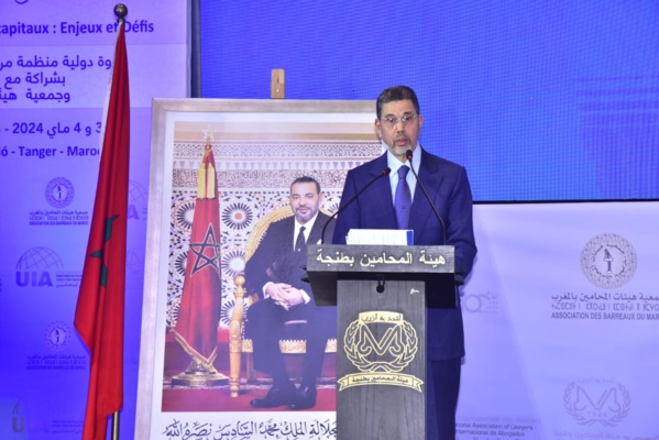 كلمة السيد محمد عبد النباوي بمناسبة ندوة الاتحاد الدولي للمحامين حول: مكافحة غسيل الأموال الرهانات والتحديات" طنجة 3-4 ماي 2024 كلمة السيد محمد عبد النباوي بمناسبة ندوة الاتحاد الدولي للمحامين حول: مكافحة غسيل الأموال الرهانات والتحديات" طنجة 3-4 ماي 2024