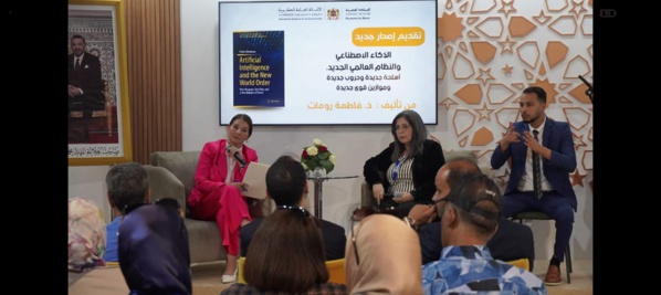 الأمانة العامة للحكومة تناقش مؤلف الذكاء الاصطناعي والنظام العالمي الجديد: أسلحة جديدة وحروب جديدة وموازين قوى جديدة في المعرض الدولي للكتاب الأمانة العامة للحكومة تناقش مؤلف الذكاء الاصطناعي والنظام العالمي الجديد: أسلحة جديدة وحروب جديدة وموازين قوى جديدة في المعرض الدولي للكتاب