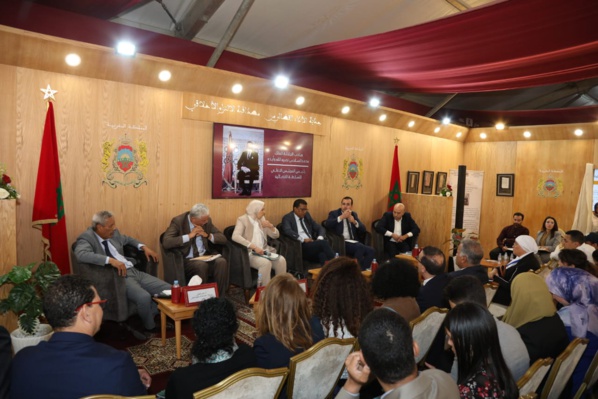 الأمن القضائي في زمن الرقمنة والذكاء الاصطناعي موضوع لقاء برواق المجلس الأعلى للسلطة القضائية بالمعرض الدولي للكتاب والنشر الأمن القضائي في زمن الرقمنة والذكاء الاصطناعي موضوع لقاء برواق المجلس الأعلى للسلطة القضائية بالمعرض الدولي للكتاب والنشر