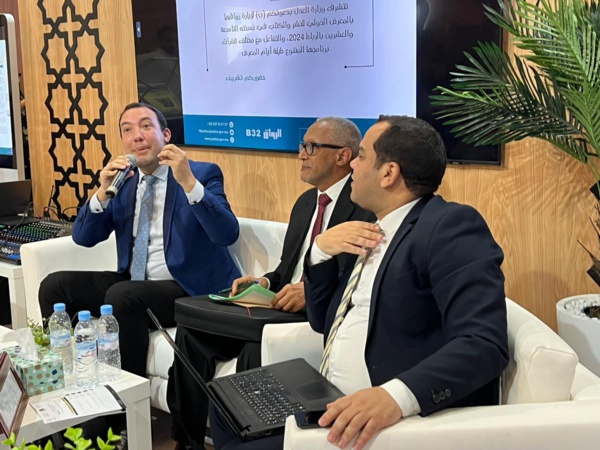 حماية الحق في الحياة الخاصة محور ندوة برواق وزارة العدل بالمعرض الدولي للكتاب حماية الحق في الحياة الخاصة محور ندوة برواق وزارة العدل بالمعرض الدولي للكتاب