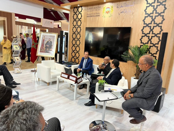 حماية الحق في الحياة الخاصة محور ندوة برواق وزارة العدل بالمعرض الدولي للكتاب حماية الحق في الحياة الخاصة محور ندوة برواق وزارة العدل بالمعرض الدولي للكتاب