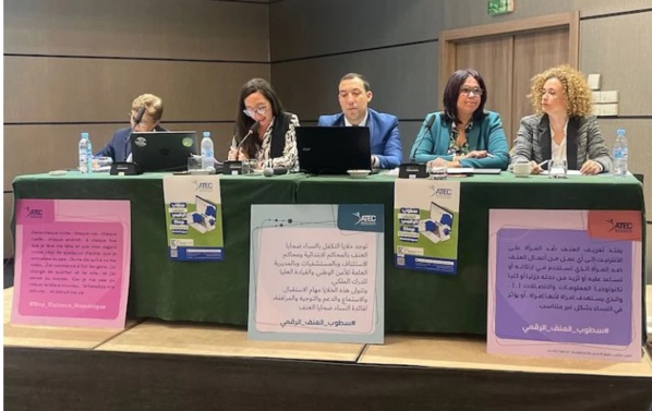 مسودة مقترح قانون لحماية النساء والفتيات من العنف الرقمي مسودة مقترح قانون لحماية النساء والفتيات من العنف الرقمي