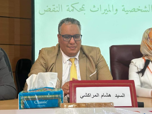 الناظور: ندوة علمية في موضوع منازعات العقار والتعمير ومتطلبات تحقيق النجاعة القضائية الناظور: ندوة علمية في موضوع منازعات العقار والتعمير ومتطلبات تحقيق النجاعة القضائية