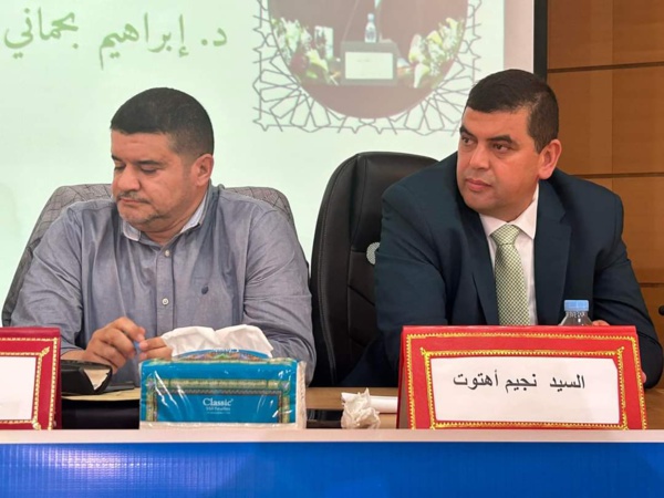 الناظور: ندوة علمية في موضوع منازعات العقار والتعمير ومتطلبات تحقيق النجاعة القضائية الناظور: ندوة علمية في موضوع منازعات العقار والتعمير ومتطلبات تحقيق النجاعة القضائية